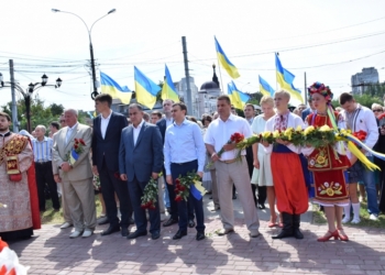 Николаевщина минутой молчания почтила память погибших воинов