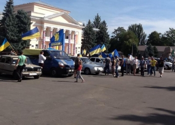 В День Государственного Флага в Первомайске прошел автопробег