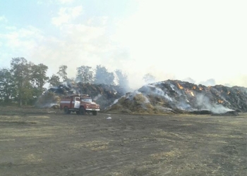 В хозяйстве «Промінь» Арбузинского района сгорела солома. Но не вся – будет чем скотину кормить