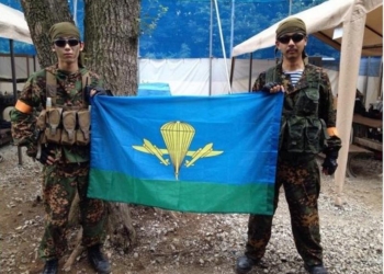 Японцы играют в бойцов 79-й Николаевской отдельной аэромобильной бригады