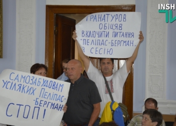 Николаевские депутаты с третьего раза дали согласие принять ЦИК аэропорта в собственность города