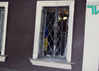 В Николаевском Центре волонтеров предположительно взорвали смесь сурика и серебрина – начальник облУВД