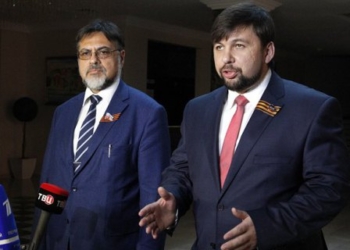 “ДНР” и “ЛНР” отвергли проект новой Конституции Украины