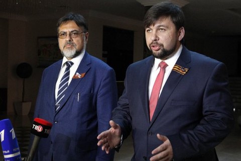 “ДНР” и “ЛНР” отвергли проект новой Конституции Украины