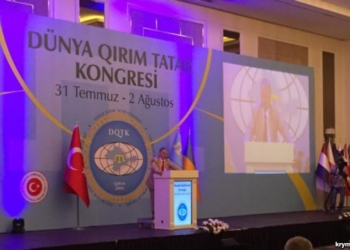 Джемилев на Всемирном конгрессе крымских татар: международные санкции против России спасут Крым