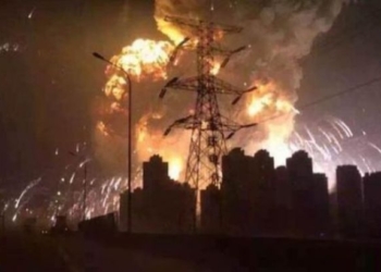 Мощность взрыва в Китае составила 21 тонн в тротиловом эквиваленте