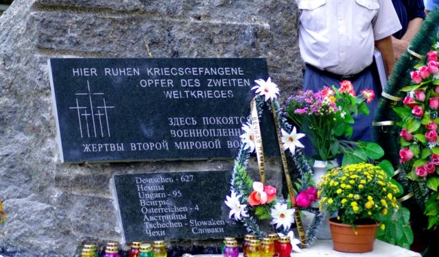 В Херсоне открыли памятный знак немецким военнопленным