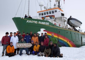 Россия проиграла в Гааге по иску за захват голландского судна “Arctic Sunrise”, которое использовала GreenPeace