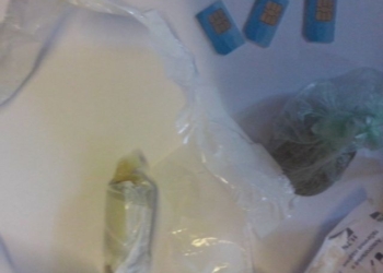 Через забор Ольшанской исправительной колонии пытались перекинуть контрабанду. Не долетела