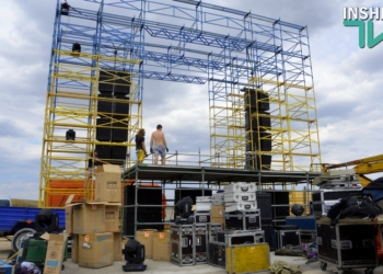 Работа кипит: 21-го августа на Николаевщине откроется фестиваль «Kazантип Z New Era»