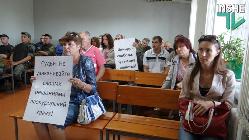 Защита Владимира Шпинды, которого 9 лет держат в Николаевском СИЗО, считает, что ключевого свидетеля по «делу Шпинды» не доставят в суд 11