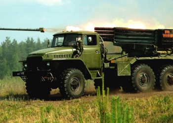 В Донецк прибыли 11 «Градов» боевиков – ОБСЕ