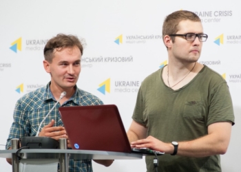 Российское вторжение в Украину. Презентация доказательств участия ВС России в войне на Донбассе