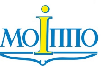 Накануне нового учебного года Николаевский областной институт последипломного педагогического образования получил нового директора