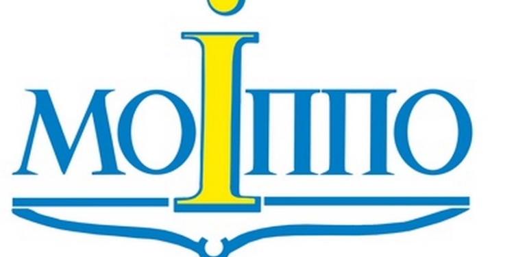 Накануне нового учебного года Николаевский областной институт последипломного педагогического образования получил нового директора