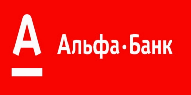“Альфа-банк” и “Укрсоцбанк” объявили о слиянии