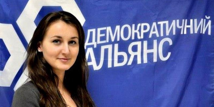 Николаевцы, ДемАльянс ищет людей в открытый список