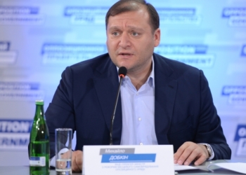 Добкин грозится, что “Оппозиционный блок” может бойкотировать выборы