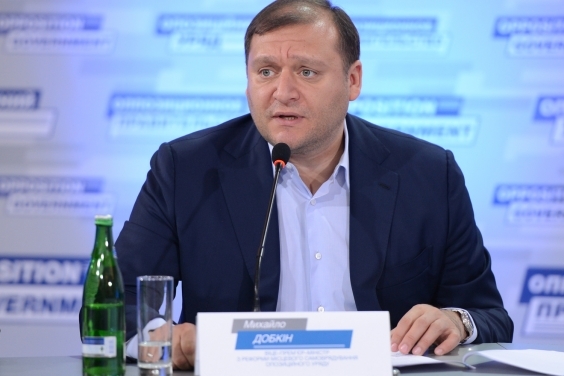 Добкин грозится, что “Оппозиционный блок” может бойкотировать выборы