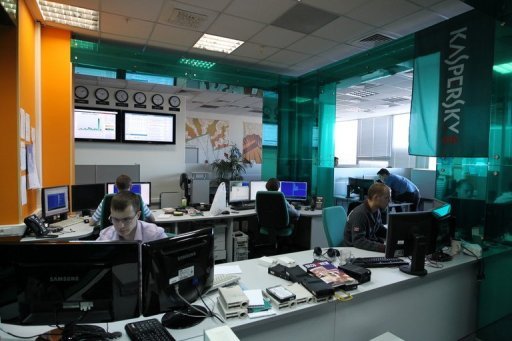 Лаборатория Касперского обманывала конкурентов - Reuters 1