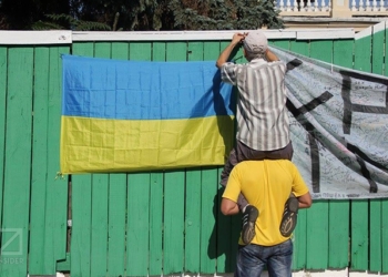 Под Радой митинг перекрыл движение
