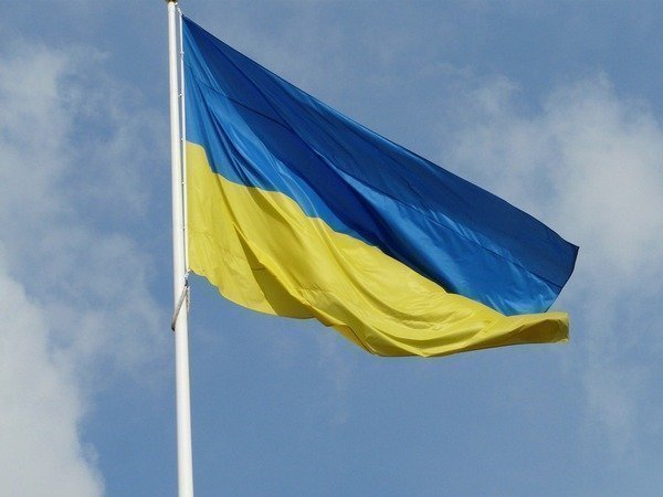 В Николаевской ОГА объявили тендер на проектирование установки «гигантского флага»