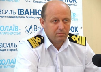 Василий Иванюк вышел с больничного и уволился с должности начальника администрации Николаевского морского порта