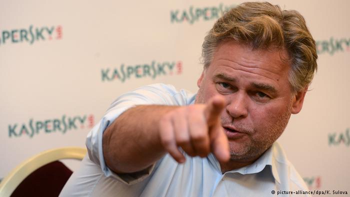 Reuters: Касперский призывал "мочить в сортире" компанию-конкурента 1