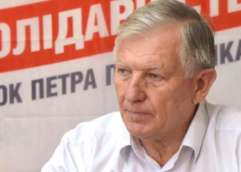 Партия БПП в Николаеве выдвинула своего кандидата на пост городского головы – Леонида Клименко