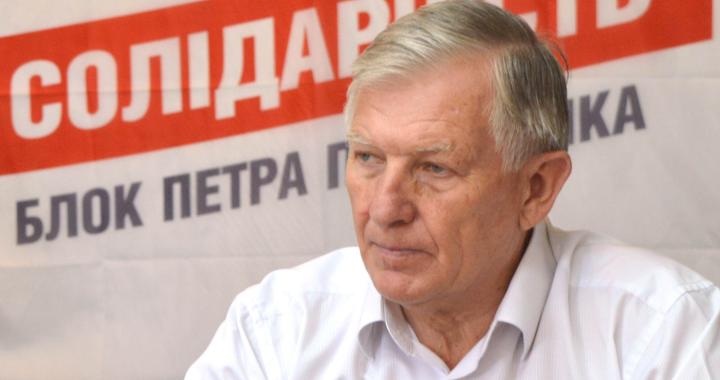 Партия БПП в Николаеве выдвинула своего кандидата на пост городского головы - Леонида Клименко 1