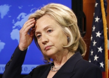 Хиллари Клинтон проверяет ФБР – за работу на дому