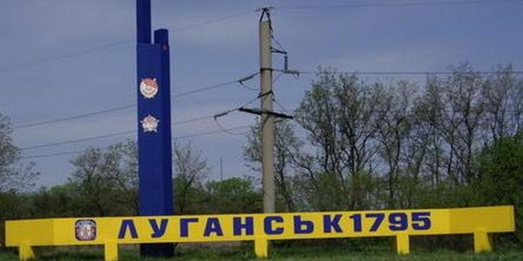 Штаб АТО не подтвердил информацию о замеченных над Луганском российских истребителях