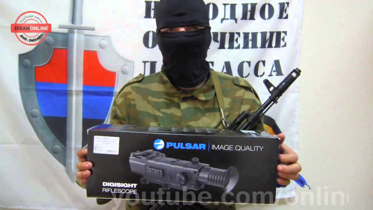 Террористы в заявлении для  ОБСЕ причислили себя к несуществующей части. Зачем?