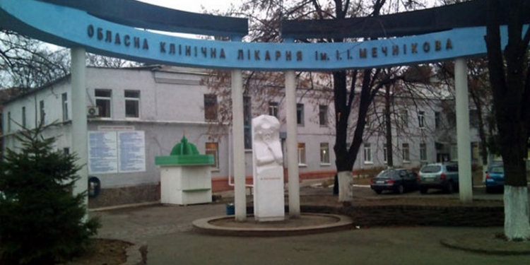 В Днепропетровске спасли жизнь 28-летнего пулеметчика из Николаева