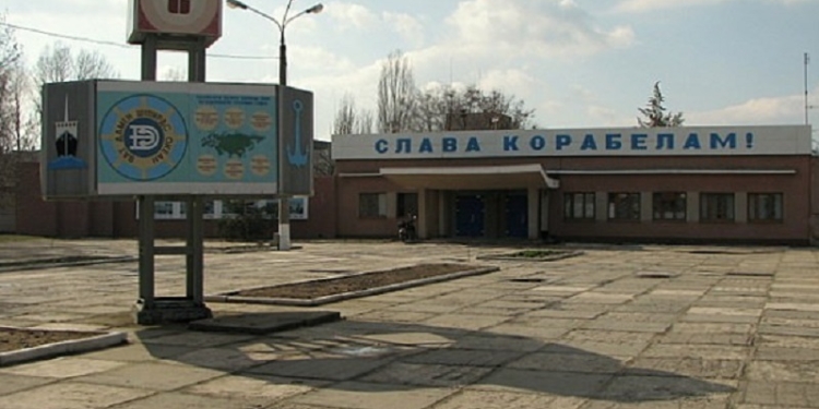 ПАО «Николаевский судостроительный завод «Океан» не получит из бюджета 2,4 млн. грн.
