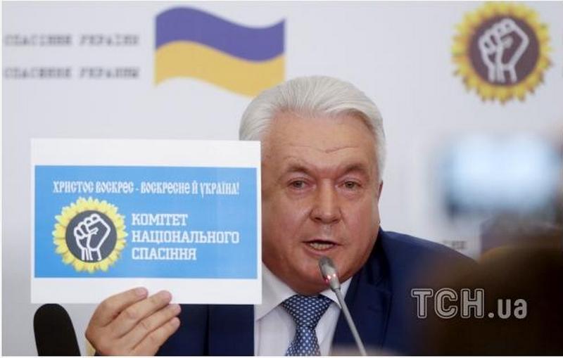 "Президент Украины в изгнании" Олейник хочет признать Крым российским и дать самостоятельность Донбассу 1