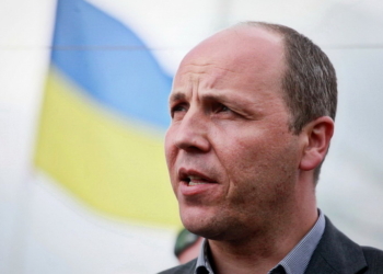 За два дня в Донбасс прошли 30 единиц военной техники РФ