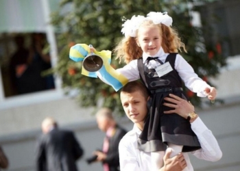 Дети – все-таки дорогое удовольствие: жительницы Николаева рассказали, сколько стоит собрать ребенка в школу