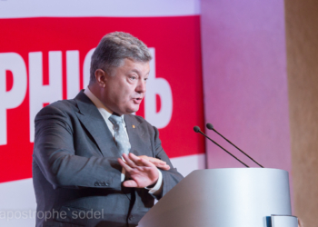 “УДАР” по “Солидарности”: съезд не закрыт, в регионах сопротивляются