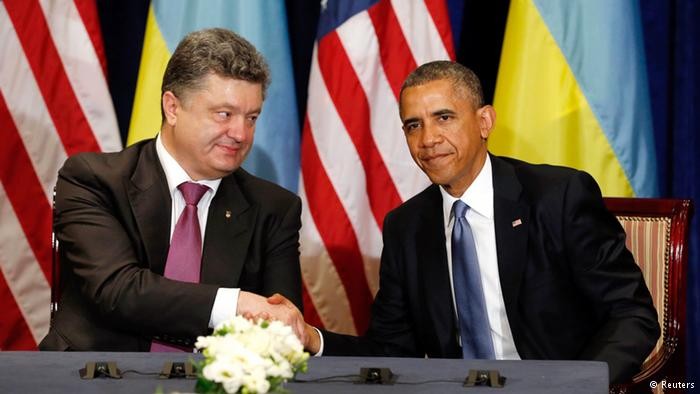 Обама пообещал Украине поддержку Соединенных Штатов 1