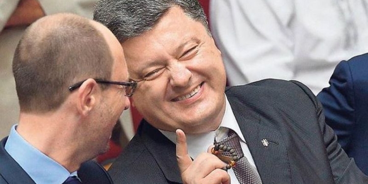 БПП и «Народный фронт» договорились о совместном участии в выборах – источник