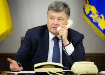 Украина ожидает положительную рекомендацию Европейской Комиссии по введению безвизового режима – Президент