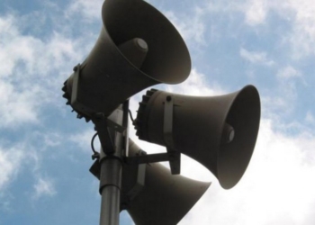 Не пугайтесь: 10 и 11 августа в Николаеве будут гудеть сирены