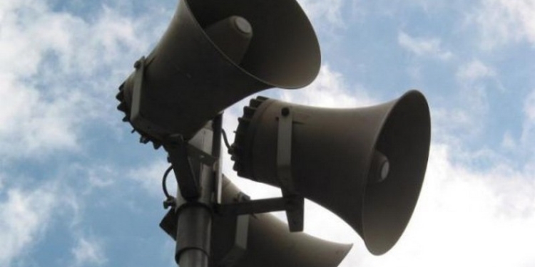 Не пугайтесь: 10 и 11 августа в Николаеве будут гудеть сирены