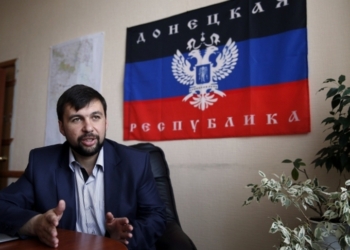 «ДНР» не станут признавать закон о местных выборах