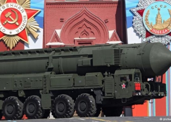 Россия испытала межконтинентальную баллистическую ракету