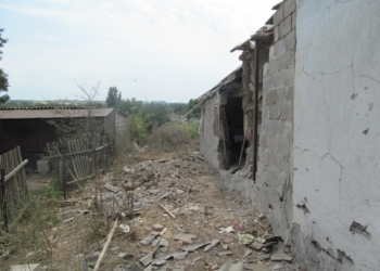 Сартану обстреляли с неподконтрольной Украине территории из САУ – выводы Донецкой прокуратуры