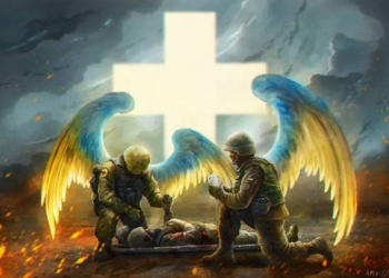 Николаевская областная библиотека для юношества создала интерактивную карту памяти погибших Героев АТО