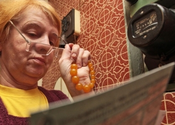 Без комментариев: с 1 сентября – новые тарифы на электроэнергию