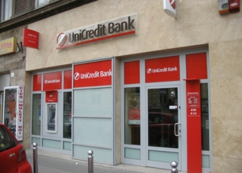UniCredit Bank Austria увеличил долю в украинской “дочке”